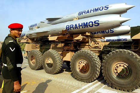 Tên lửa siêu thanh BrahMos (ảnh minh họa)
